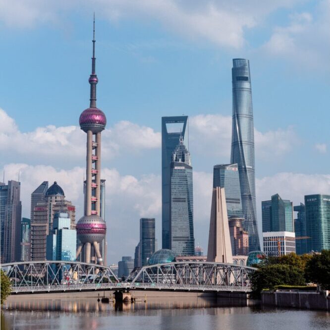 Skyline of Shanghai financial district. Photo by Katherine Gu